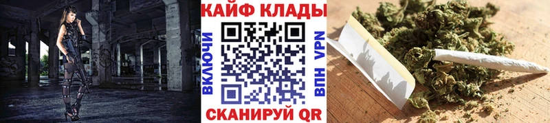 Наркошоп Красный Сулин МЕТАДОН  МЕФ  Alpha PVP  ГАШ  КОКАИН  Каннабис 