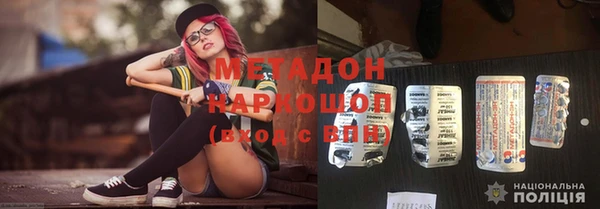мдпв Баксан