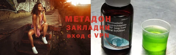 мдпв Баксан