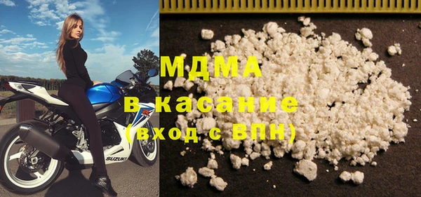 мдпв Баксан