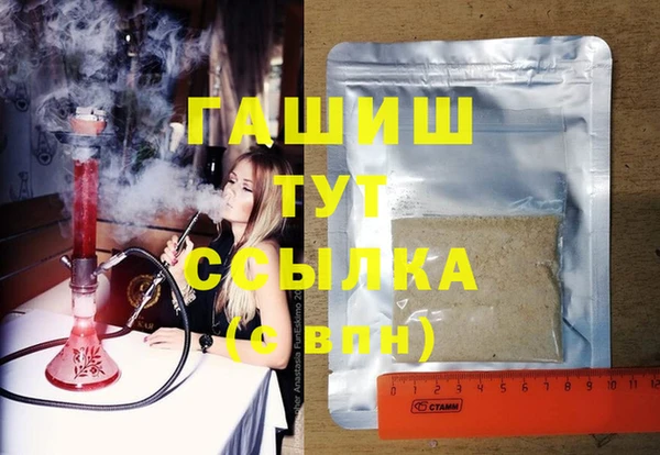мдпв Баксан