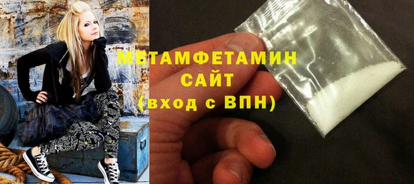 мдпв Баксан