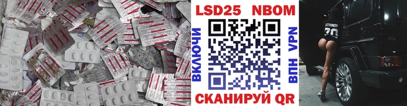 LSD-25 экстази ecstasy  Красный Сулин 