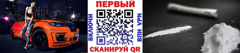 МЕТАМФЕТАМИН Декстрометамфетамин 99.9%  Красный Сулин 
