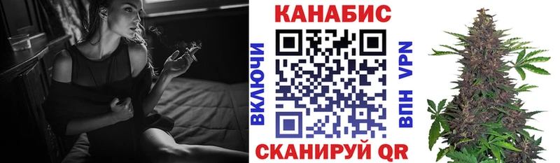 Конопля OG Kush  Красный Сулин 